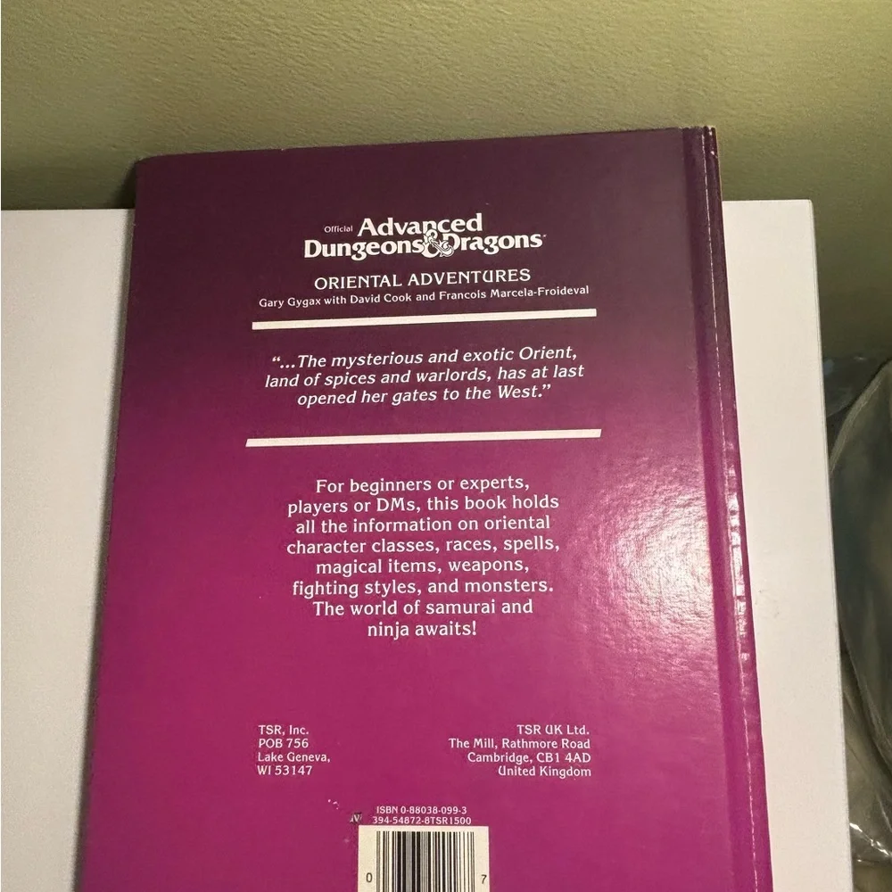 First Edition Advanced Dungeons & Dragons Oriental Adventures Book